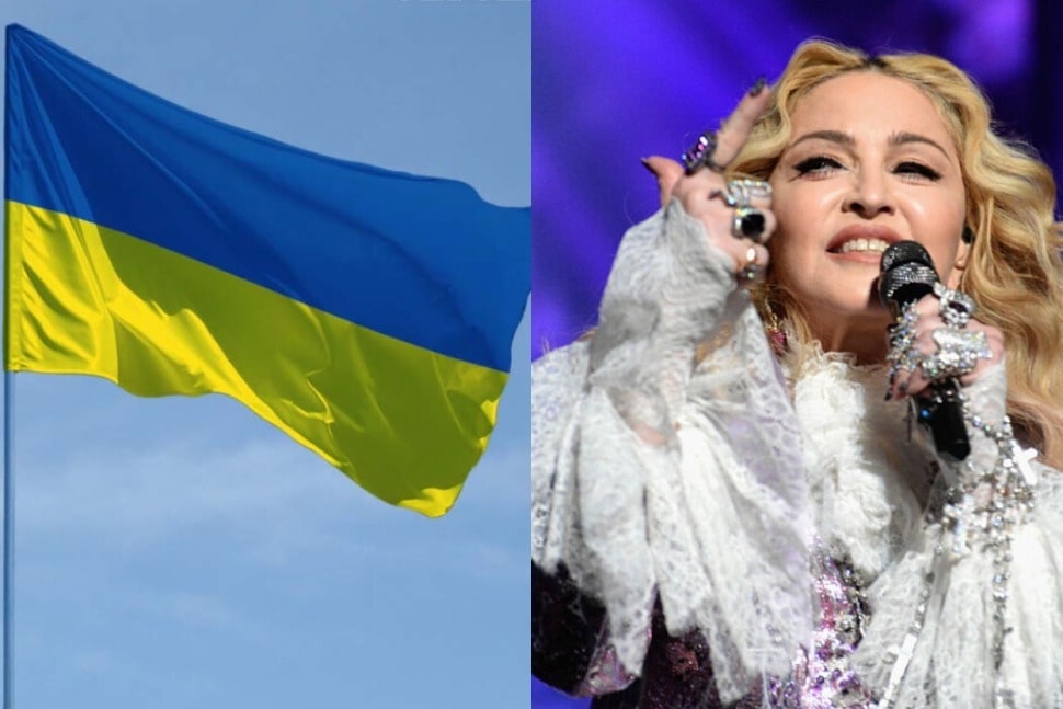 Мадонна підтримала Україну - блог Issaplus